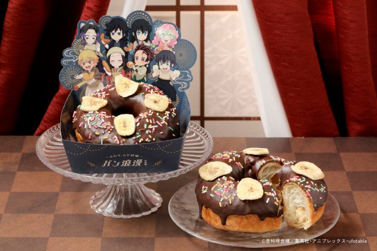 「鬼滅の刃」おすすめコラボ商品✨