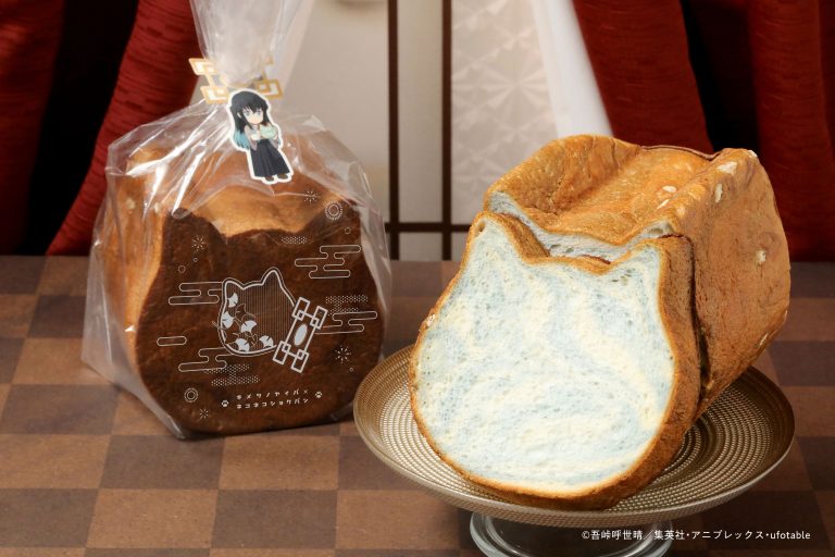 「鬼滅の刃」おすすめコラボ商品✨