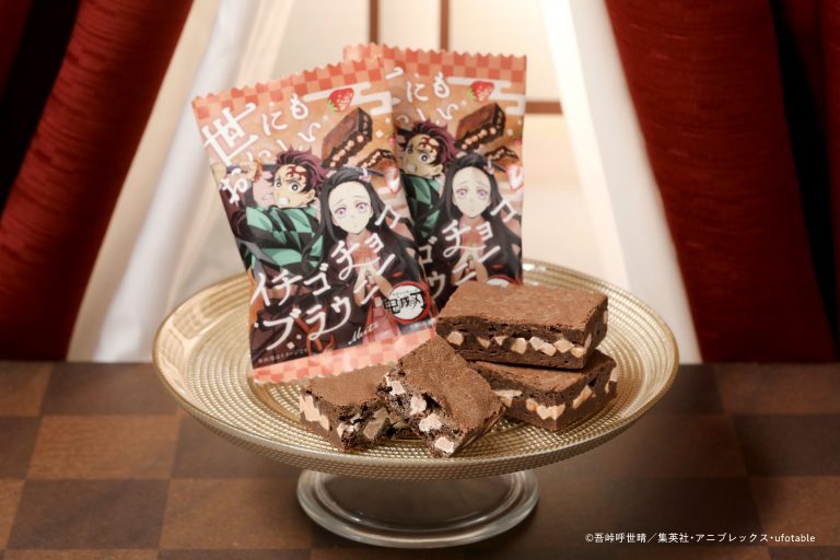 「鬼滅の刃」おすすめコラボ商品✨
