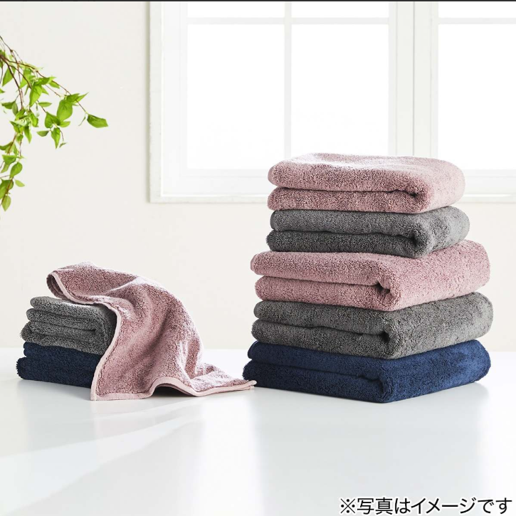 乾燥機対応タオル