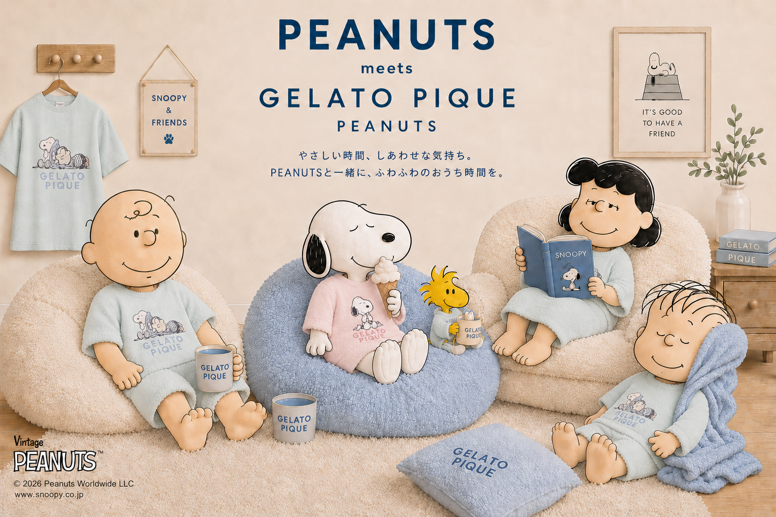 gelato pique 新作登場！
