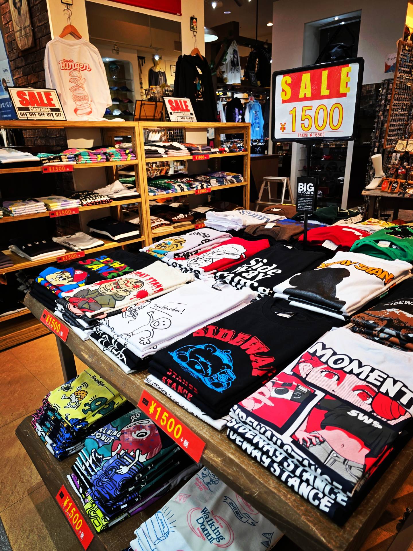 SUMMER SALE 