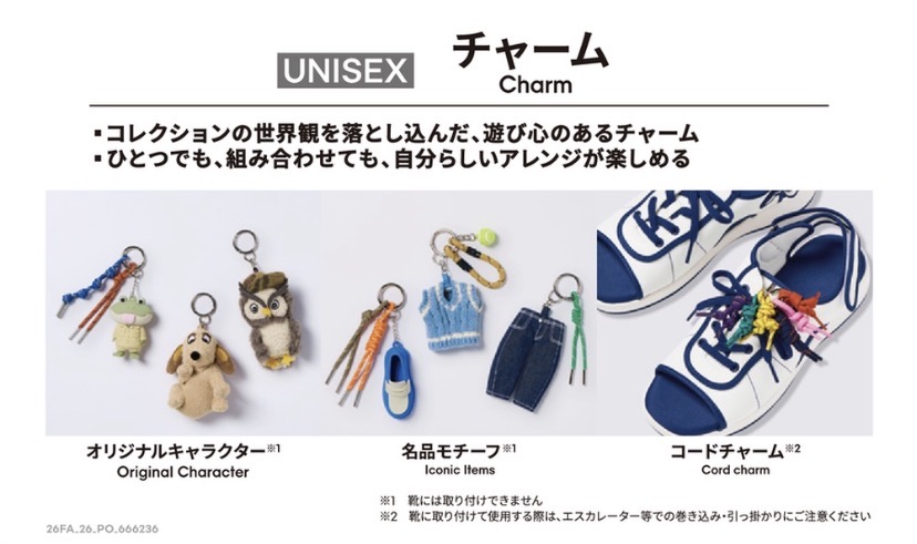 ☆New Arrival☆