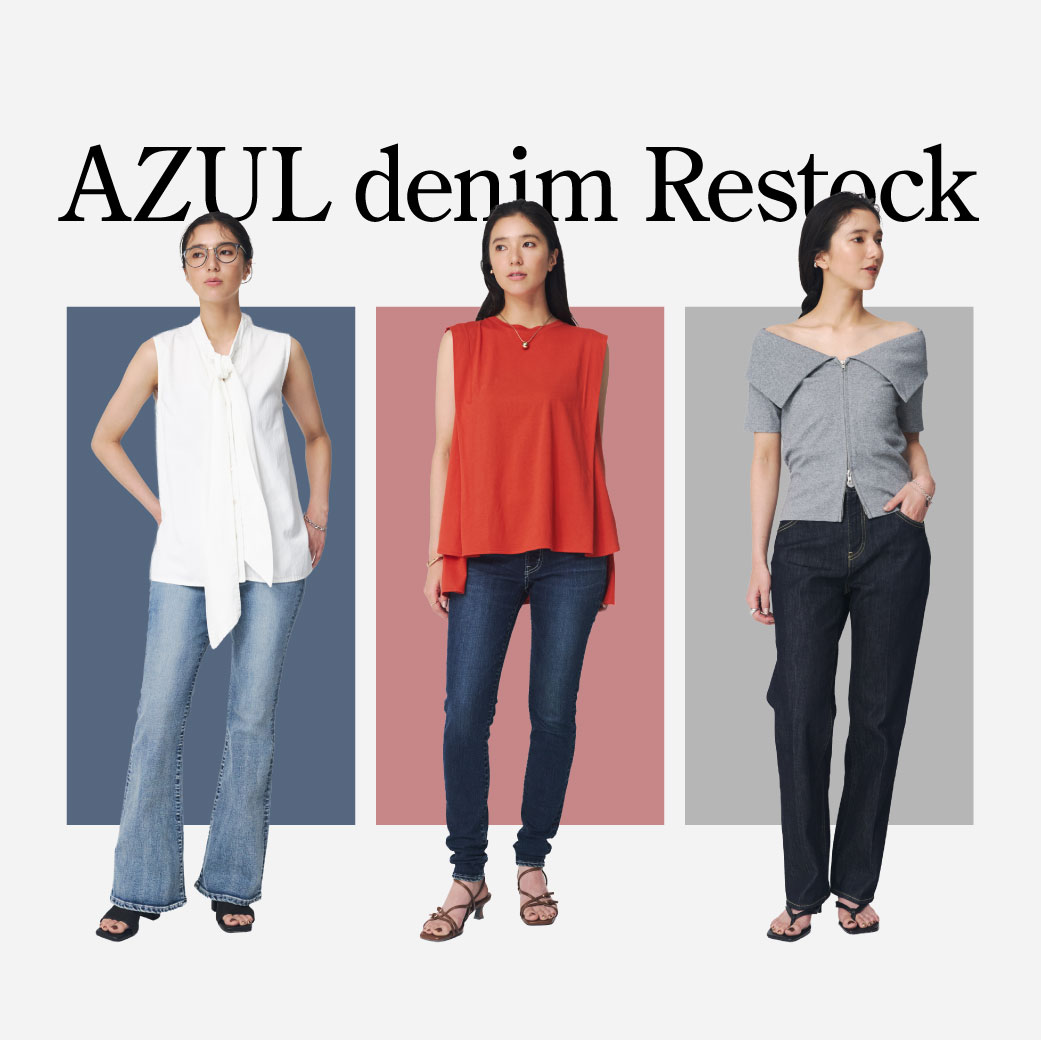 定番デニム再入荷！