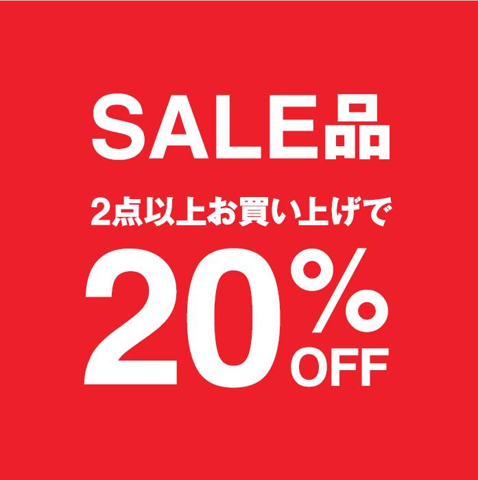 ☆スペシャルイベントのお知らせ☆
