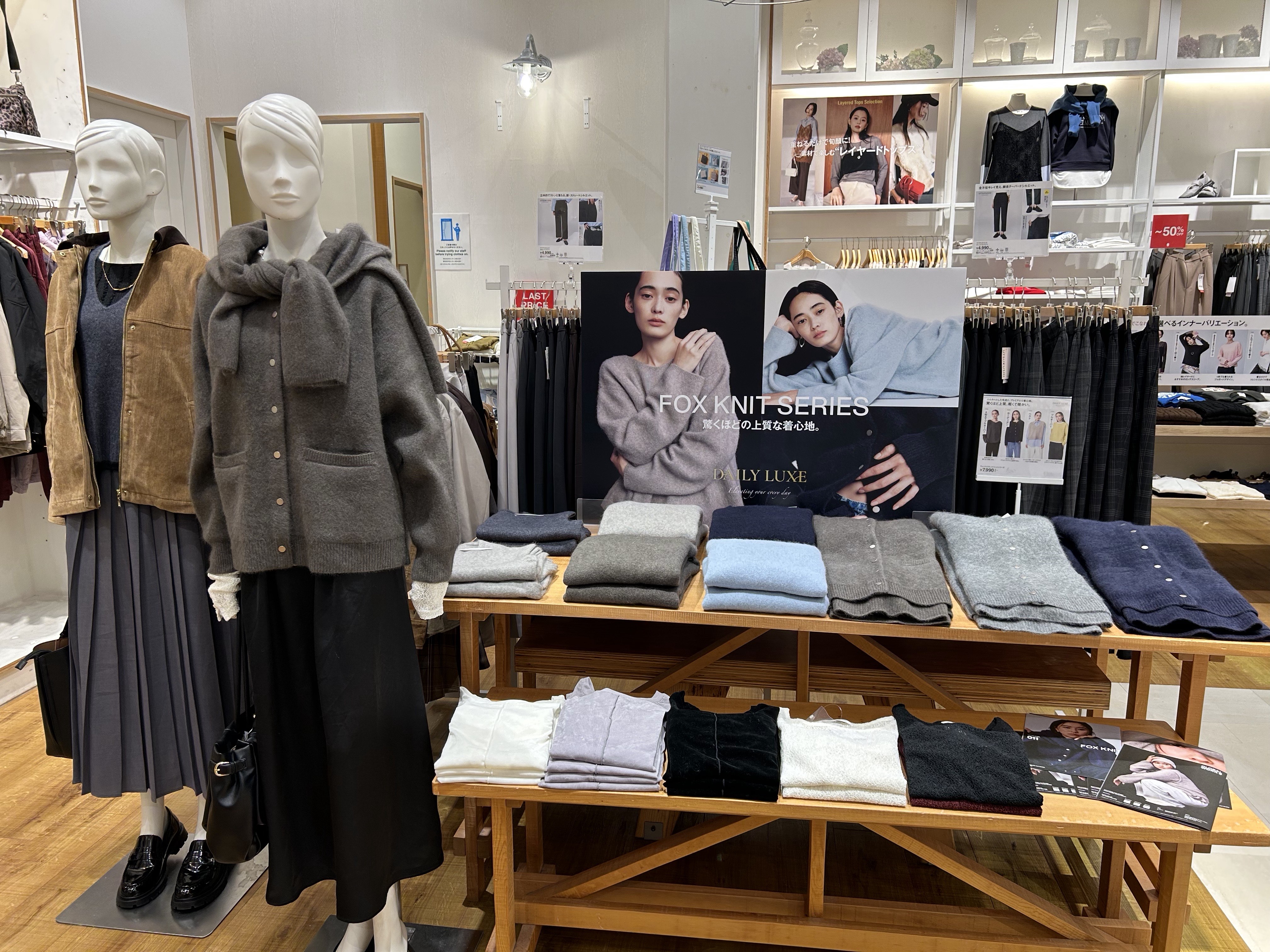 【FOXニット　入荷いたしました！！】