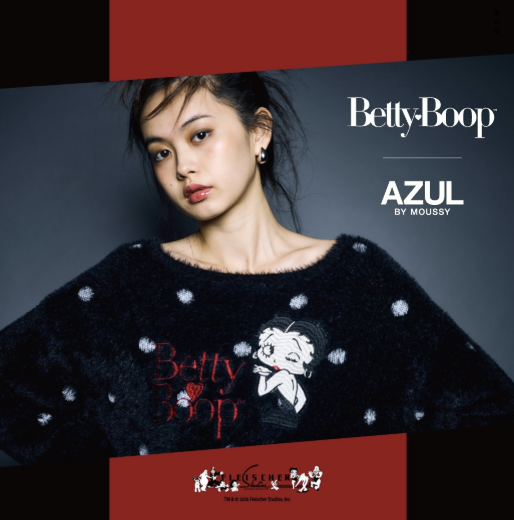 「Betty Boop™」との初コラボ!
