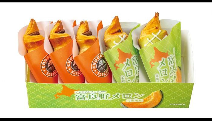 250823-29サンマルク