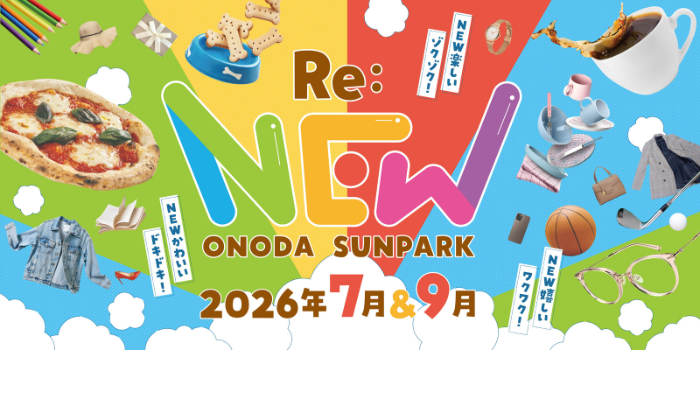 260420_Re_NEW