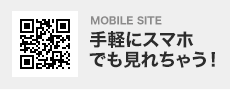 MOBILE SITE